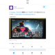 Illustration for article titled Tekken Developer: The South Korean Ratings Board Is Awful